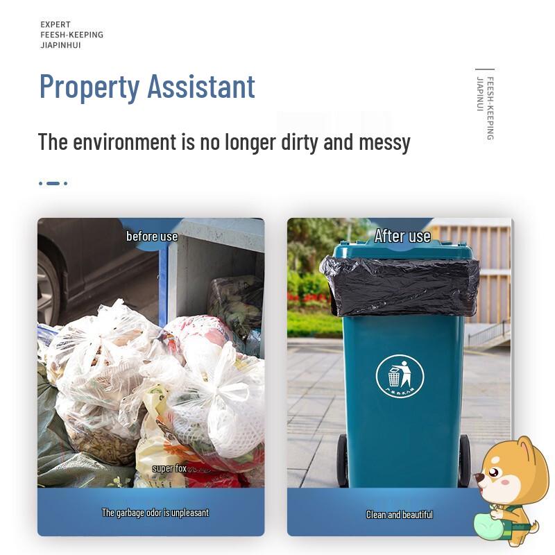 Jiapinghui Black Heavy-Duty Commercial Garbage Bags