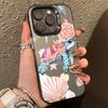 Summer Turtles Pattern Phone Case for Samsung Galaxy S25 S24 S23 S22 Ultra S23 S22 Plus FE A16 A56 A36 A35 A55 5G Funda Covers