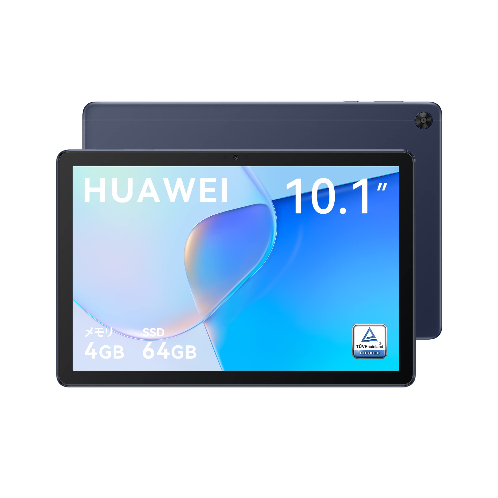 

HUAWEI MatePad T10s Tablet Model inch Full HD Wide Open View Stereo Speaker Harman Kardon Tuning Deep Sea Blue Authorized Distributor Wi-Fi 10.1