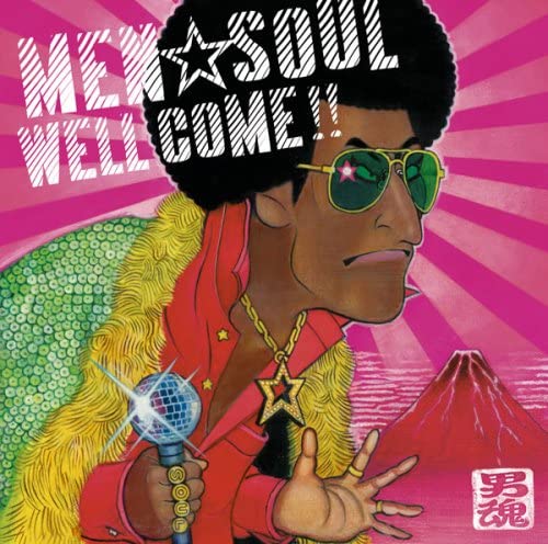 

CD MENSOUL WELL COME SECL510 Japan Japanese PopRock Used