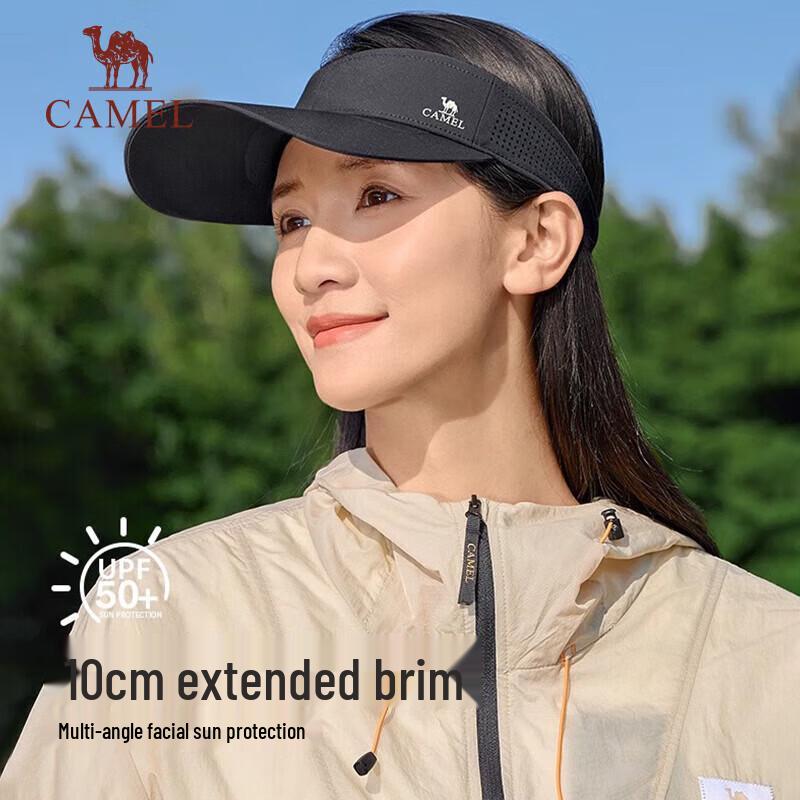 Camel Seamless Sun Visor