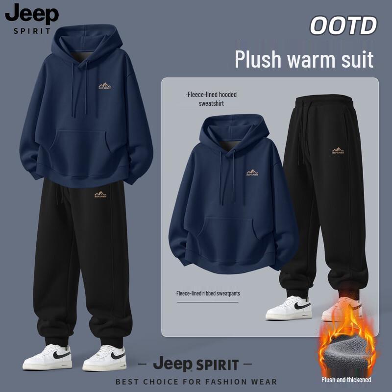 JEEP SPIRIT Men's Loose-Fit Winter Fleece Hooded Tracksuit