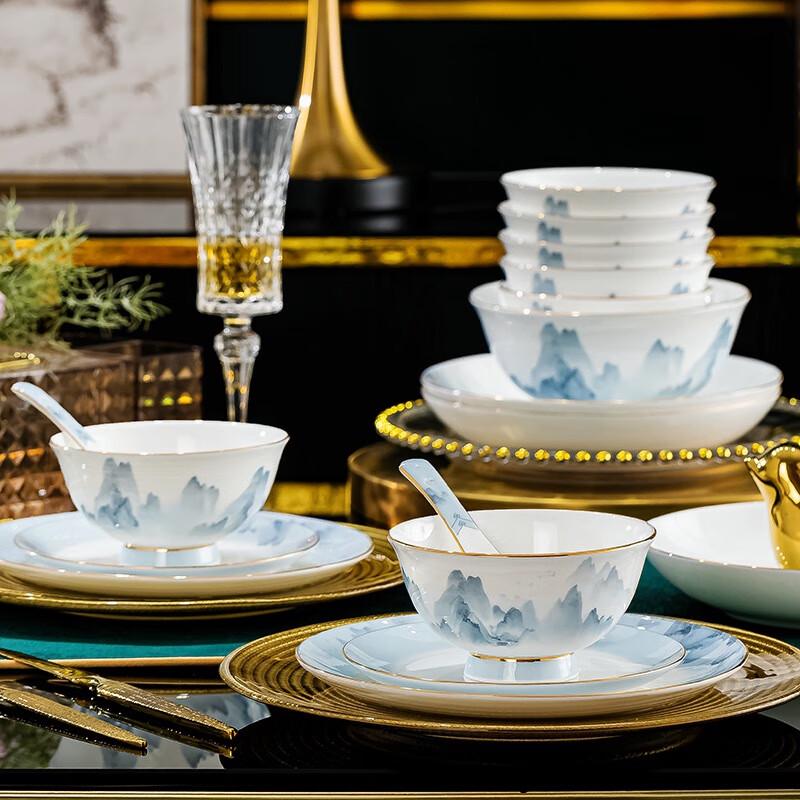 Minimalist Ceramic Tableware Set