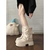 Thick-soled Northeast Snow Boots Winter Fleece Thickened Cotton Boots Fashion Sleeves Short Boots