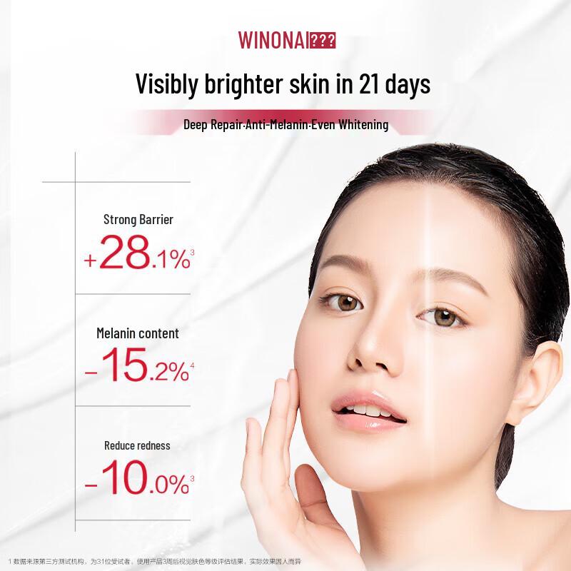 Winona Lightening and Repairing Night Cream