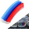 Automotive Grille Insert Trims Strips Front Center Kidney Grilles Compatible with 2016-2019 BMW X1 7-Beams Grille Insert Accessories