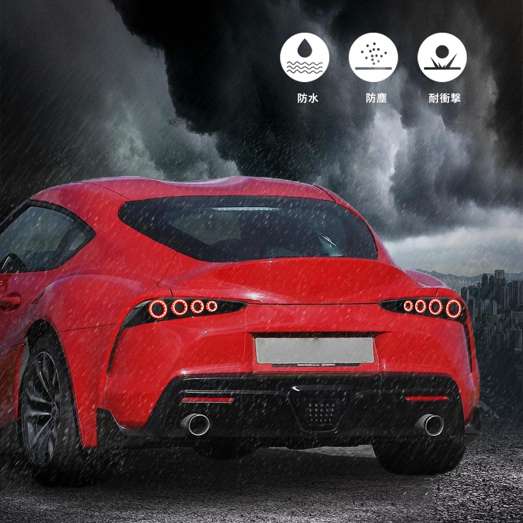 VLAND LED Taillights with Flowing Turn Signals and Opening Motion for Toyota GR Supra of Smoked and Compatible with Toyota GR Supra 5th Gen J29/DB