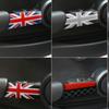 Car Door Handle Covers Sticker Car Styling Auto Interior Decoration Accessories 4pcs/set For Mini Cooper F55