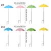 Plant Umbrellas For Outdoor Ground Umbrella Sunblocks Canopies Cloth Yard Decorations Sun Protective Cover for Potted Plant