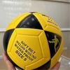 Match Training PVC Soccer Ball Size 5 for Youth Yellow mks