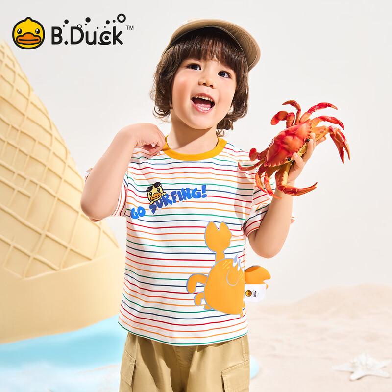 B.Duck Boys' Cartoon Print Short Sleeve T-Shirt
