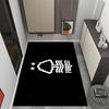 Tree Forest Logo Area Rug Perfect for Decorate room Outdoor Bedrooms Foyer Antislip Carpet Decorate Offices