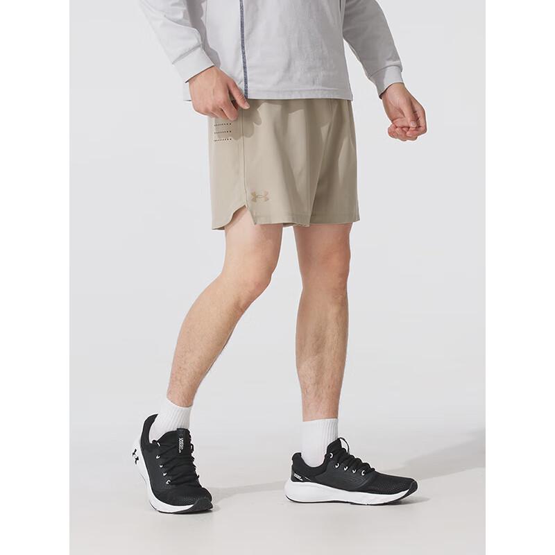 Under Armour Men s Loose Fit Training Shorts XXL
