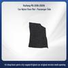 Durable Black Nylon Velvet Floor Mats for Refine M5 (2016-2019) Custom Fit