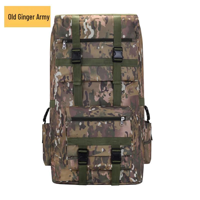 120L Outdoor Camouflage Mountaineering Backpack