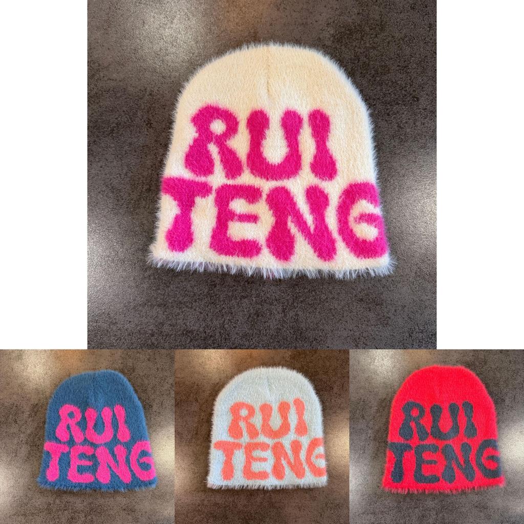 Ruiteng Letter High Top No Brim Knit Beanie With Windproof Design For Teenagers And Couples