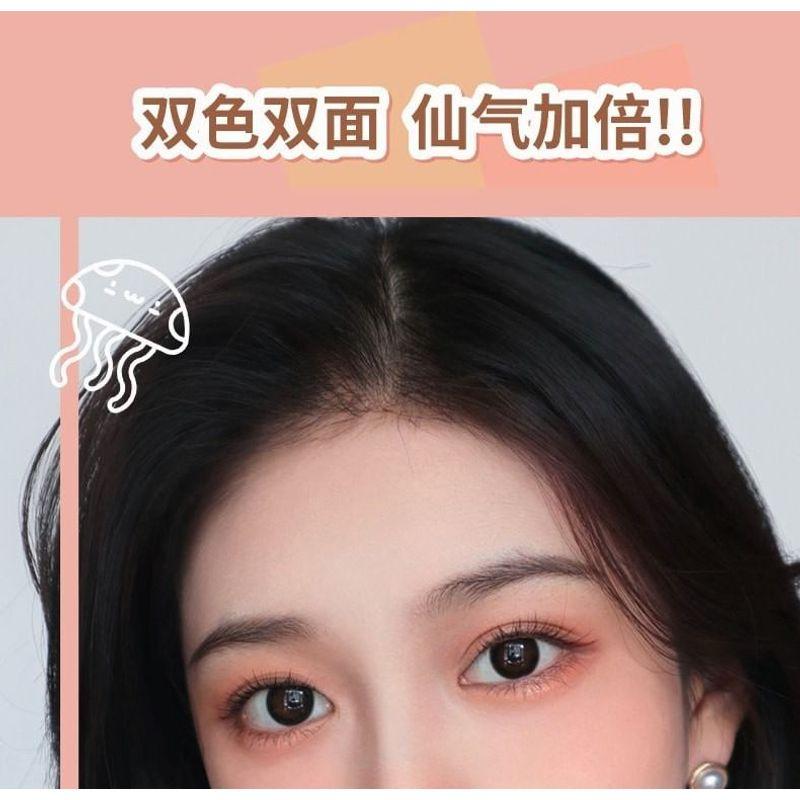 COLOR SCHOOL - New Undersea Garden Blusher - 1-3