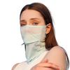 Ice Silk UV Sun Protection Mask Breathable Sports Bandana Soft Adjustable Anti Ultraviolet Thin for Summer Outdoor Activities