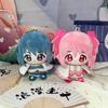 Cute Figure Plush Stuffed Cotton Doll Backpack Pendant, Puella Magi Madoka Magica Sakura Kyoko Boy Girl Toys Keychain Gift