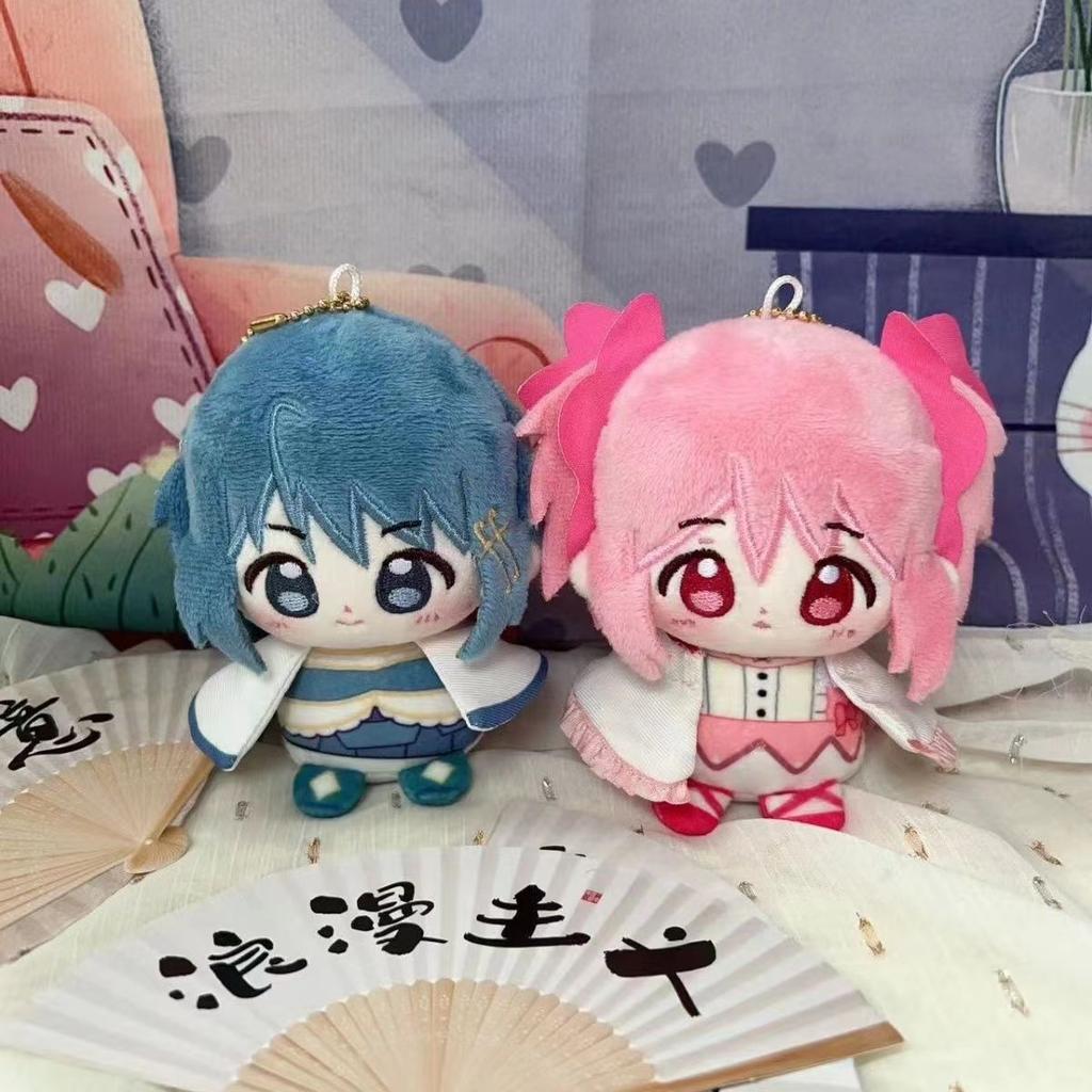 Cute Figure Plush Stuffed Cotton Doll Backpack Pendant, Puella Magi Madoka Magica Sakura Kyoko Boy Girl Toys Keychain Gift