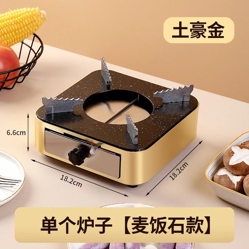 Alkoholkocher Kleiner Trockentopf Spezialtopf Kleiner Kocher Kommerzieller Hot Pot Kartenkocher Kochgeschirr Haushaltsgebrauch