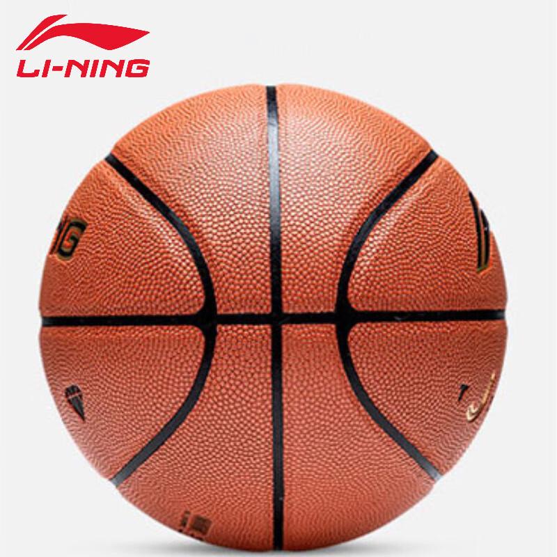 Li-Ning LBQK717-1 Indoor/Outdoor Basketball