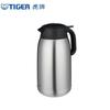 Tiger 2L 304 Stainless Steel Insulated Thermos Pot