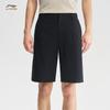 Li-Ning Men's Glory Gold Label Splash-Proof Casual Shorts