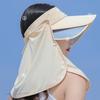 Solid Color Ice Silk Visor Cap Mesh Mouth Cover Anti-UV Sun Visor Sunshade Shawl Cap  Spring