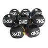 Dual Grip Rubber Medicine Ball