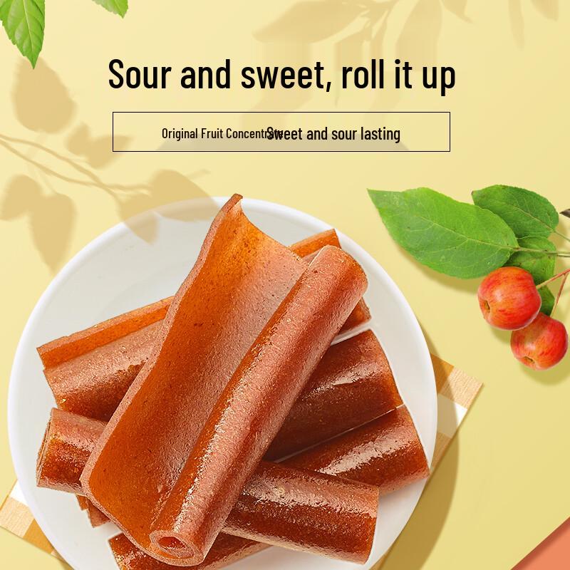 Laiyifen Hawthorn Fruit Roll