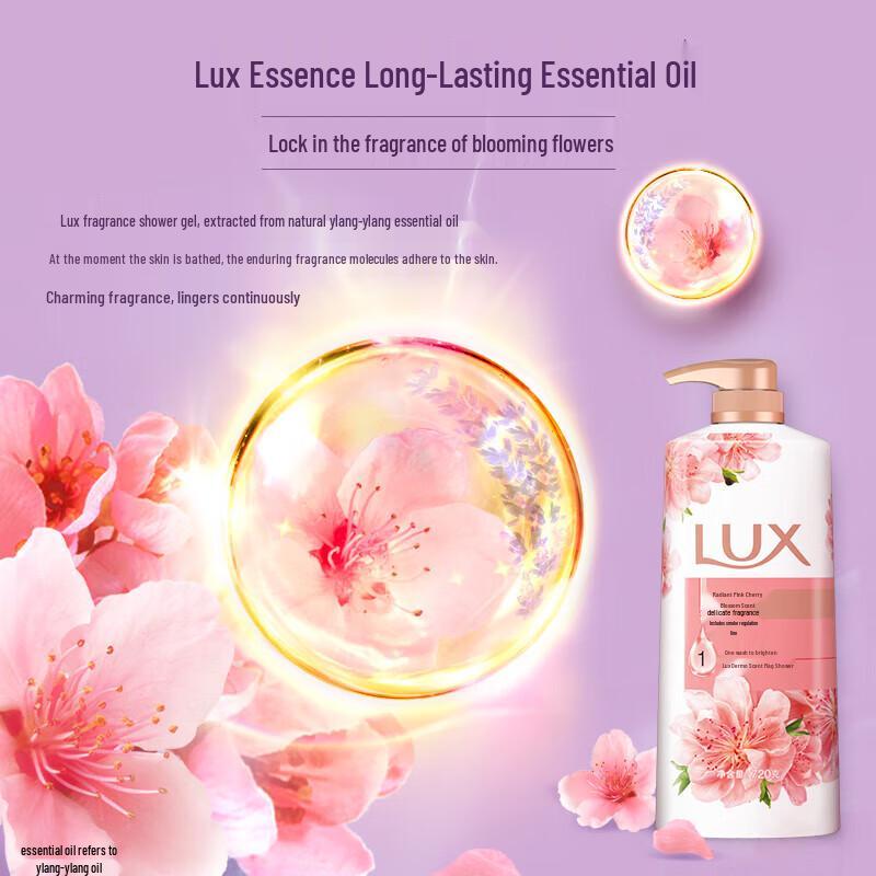 LUX Hyaluronic Anti-Dandruff Shampoo & Pink Cherry Blossom Body Wash Set
