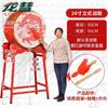 Longhui Traditional Chinese Performance Drum
