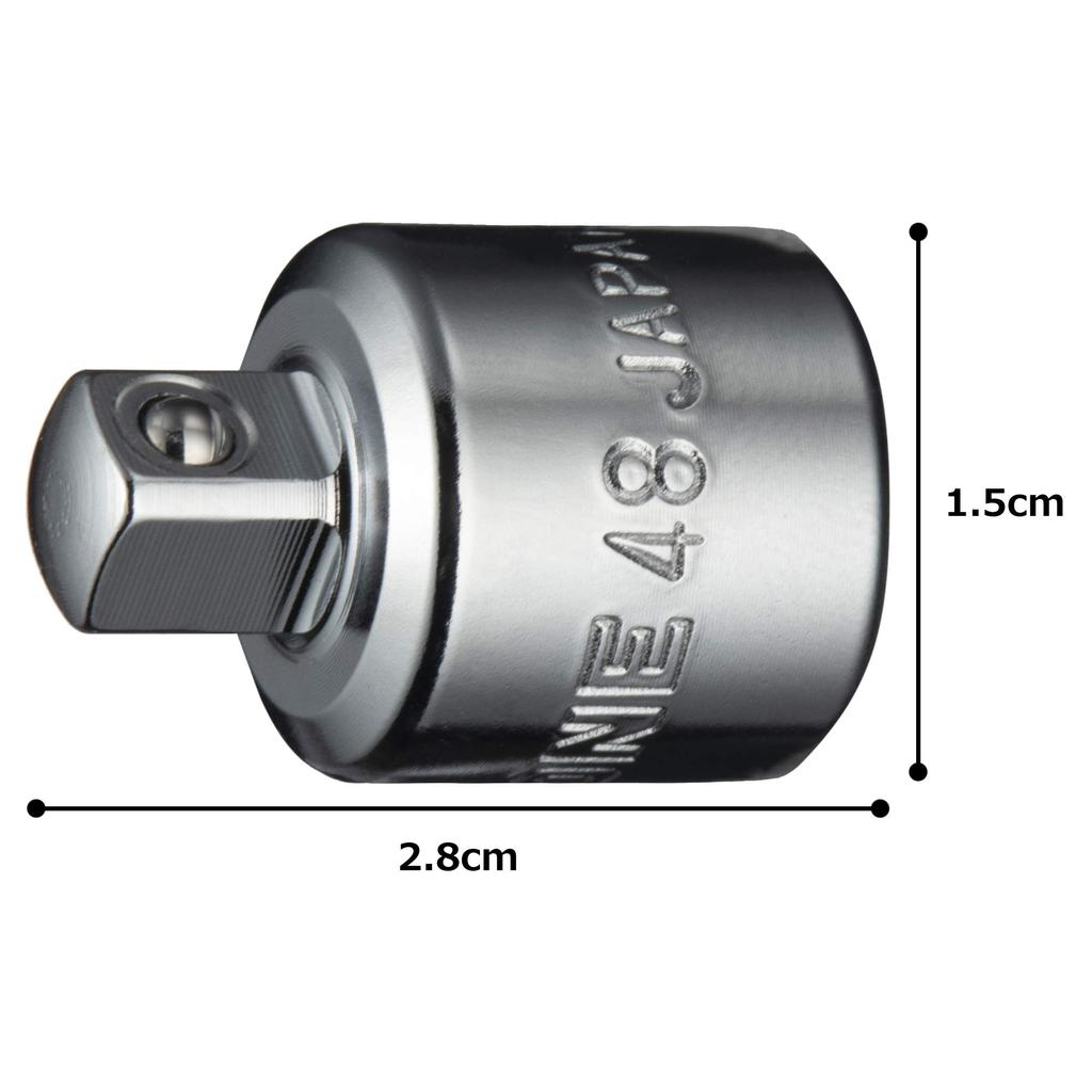 TONE Socket Adapter Drive Size HP48, 9.5mm (3/8") & 6.35mm (1/4")