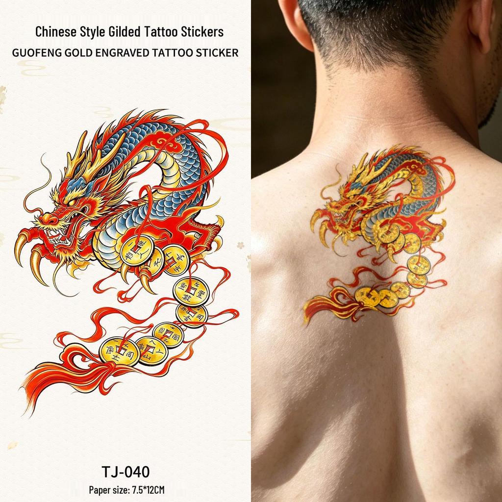 Chinese Style Waterproof Phoenix & Koi Tattoo Sticker - Long-lasting, Aesthetic Dunhuang Design for Arm & Collarbone