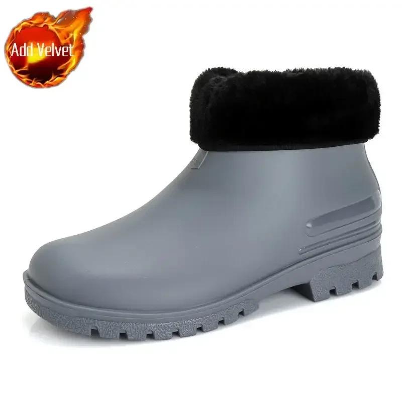 Waterproof and Non-slip Fashion Man Shoes Chef Kitchen Cooking Ankle Low Short Rain Boots for Men Comfortable Plastic Resistant