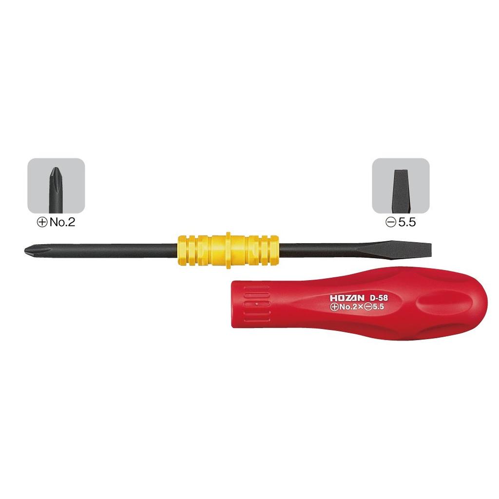 HOZAN Interchangeable Screwdriver Set, Ideal for Car Tools, Value Pack of 3, Includes Chuck Case, D-44