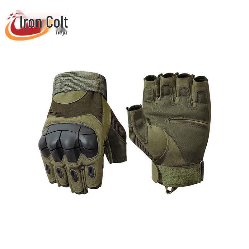 Tie Ju Z902 Half-Finger Protective Training Gloves