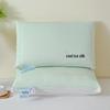 Li Shen Cooling Ice Silk Bread Pillow