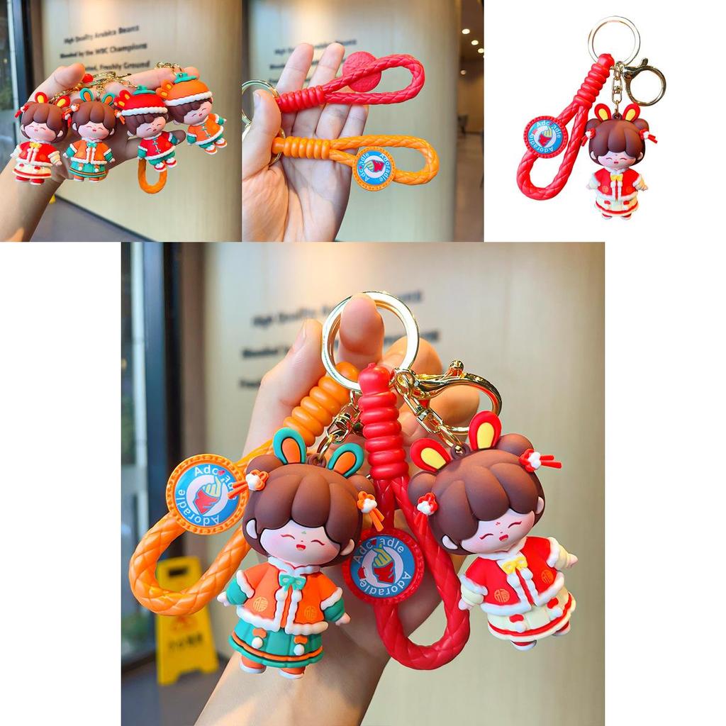Adorable Cartoon Good Luck Rabbit Keychain Cute Silicone Key Ring New Year Gift