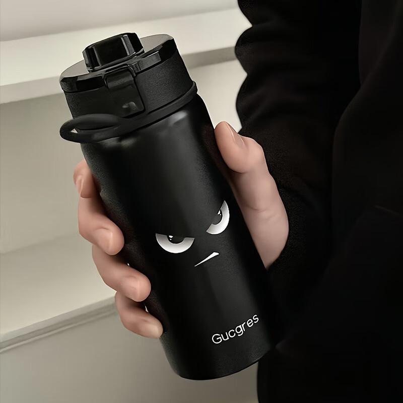 TLAKEHO 560ml Insulated Coffee/Water Mug for Students