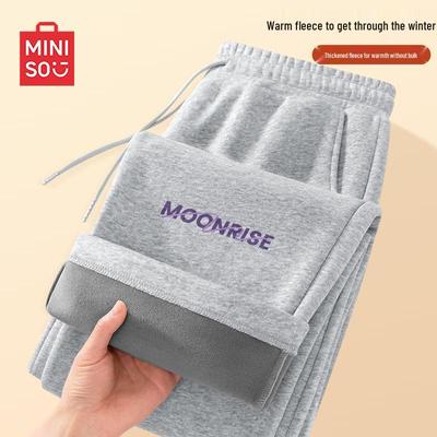 Broeken en rokken – Joggingbroeken en leggings