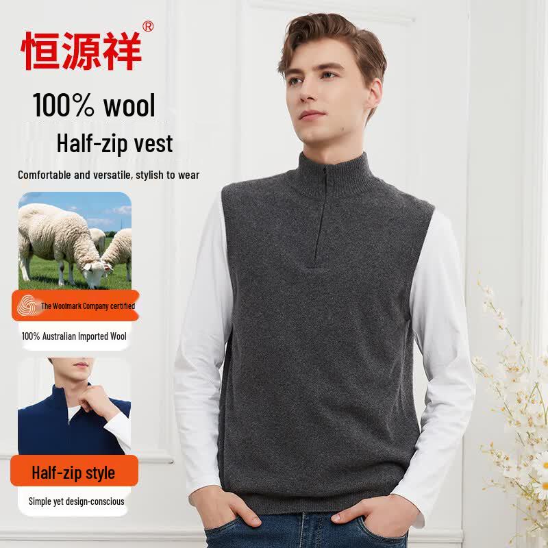 Hengyuanxiang Men's Full-Zip 100% Pure Wool Knitted Vest