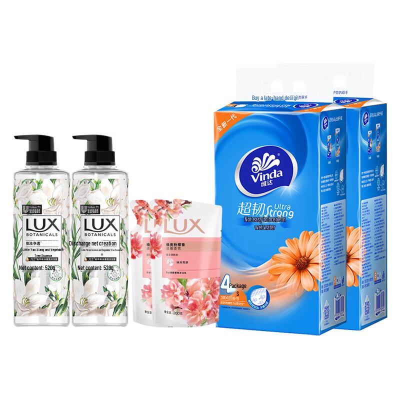 

LUX Shower Gel & Vinda Tissue Mega Bundle