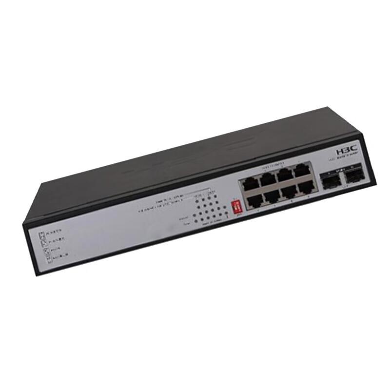 H3C MS4010-HPWR 8-Port Gigabit Unmanaged PoE Switch