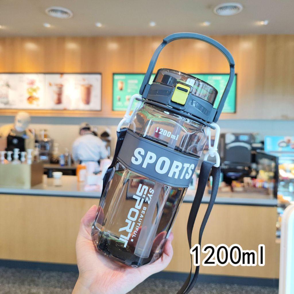 Outdoor Sports Water Cup With Sealed Leakproof Plastic Material For All Day Hydration