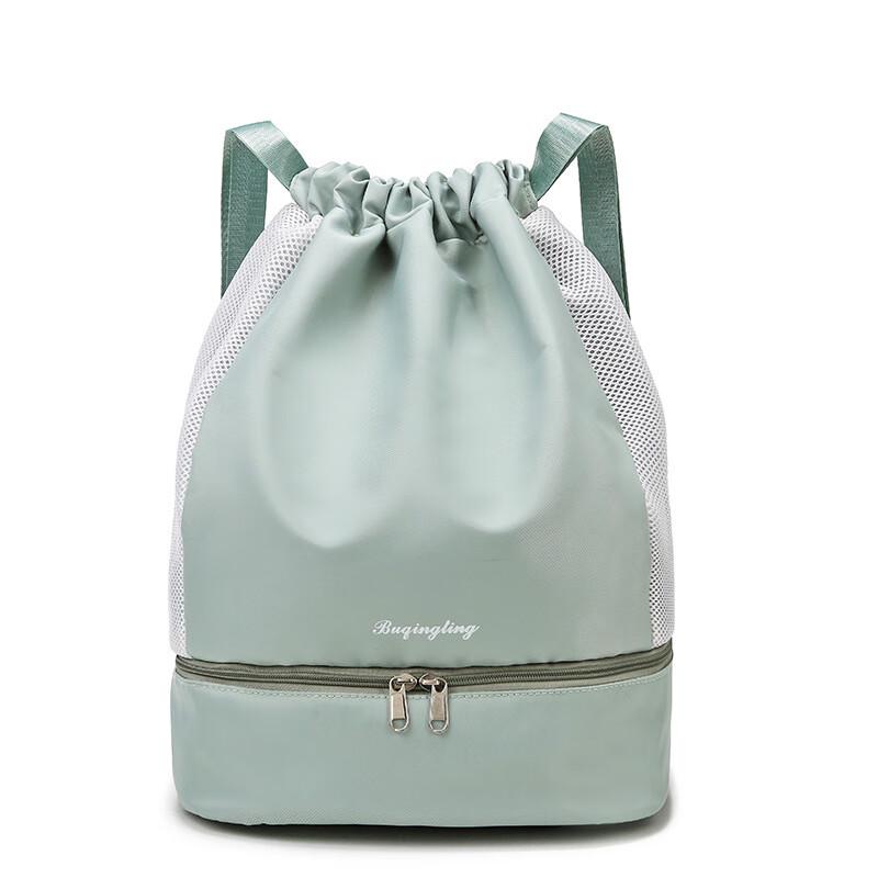 UOSU Dry-Wet Separation Fitness Backpack