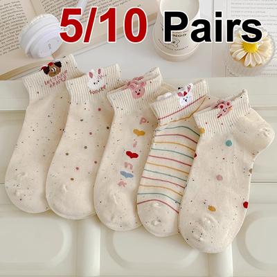 5/10 Pairs Dot Yarn Women Short Socks Fashion Cute Cartoon Pattern Spring/Summer Sweat Absorbing Breathable Casual Socks