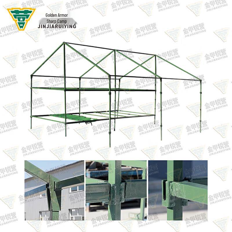 Jinjia Ruiying 84A Cold Weather Multi-Person Tent & Accessories