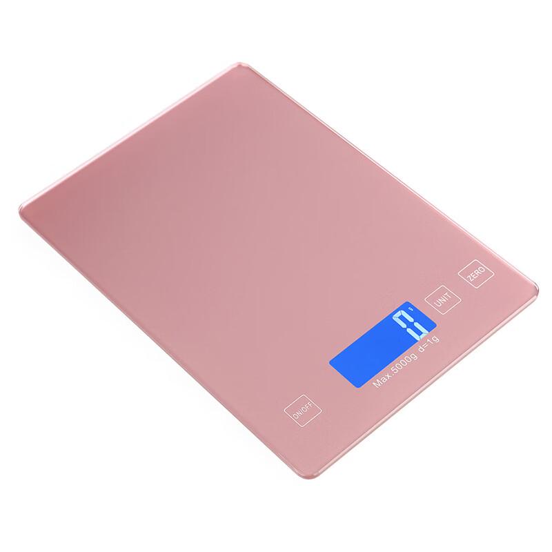 Miling Digital Kitchen & Baking Scale (CN version)